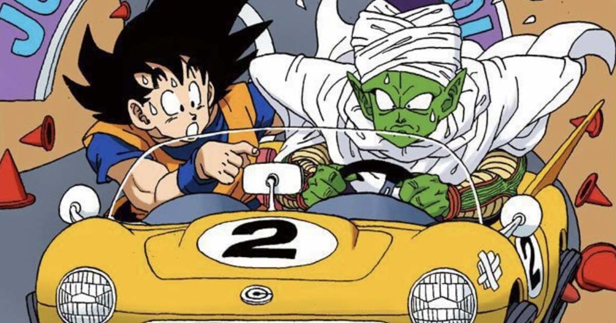 Dragon Ball