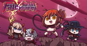 FGO_APRILFOOL_2025_cover_000