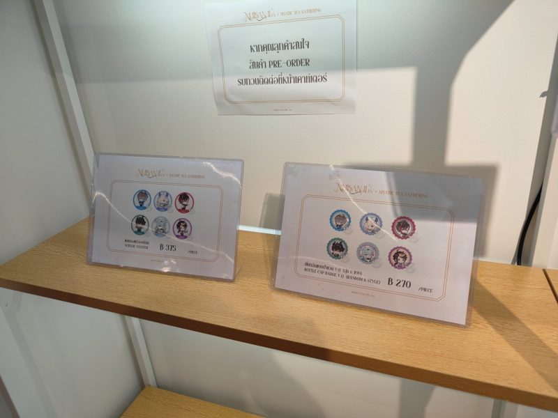 NIJISANJI EN x FanFans Cafe Thailand คาเฟ่ธีม “Mystic Aroma Café”