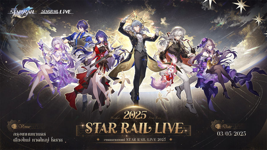 Honkai: Star Rail Star Rail LIVE 2025
