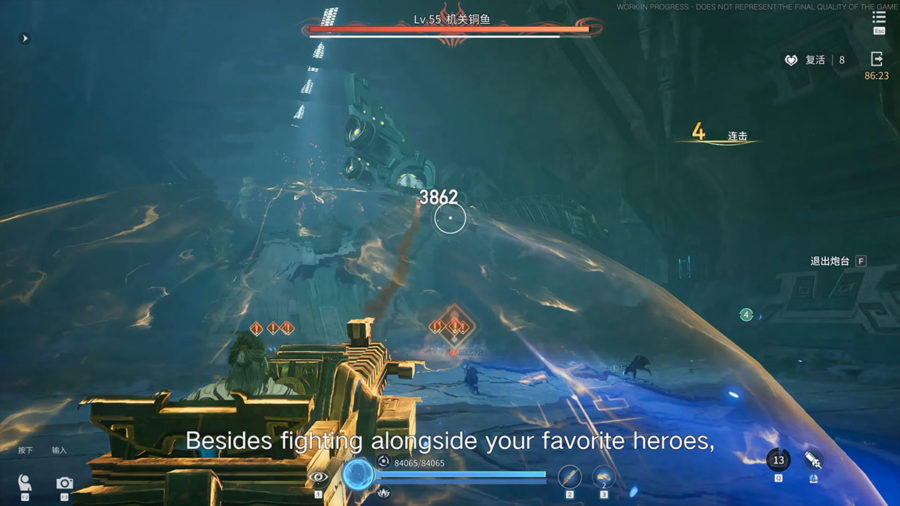Honor of Kings: World เผย Gameplay Trailer ตัวใหม่ 