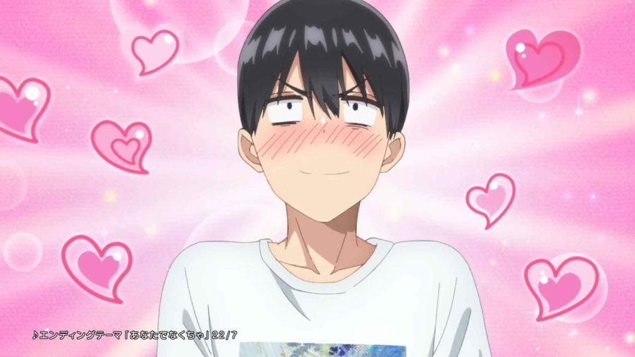 รักอลวนคนสลับบ้าน Kakkou no Iinazuke