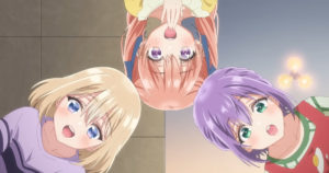 Iinazukew