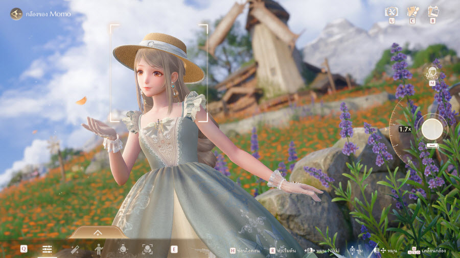 Infinity Nikki