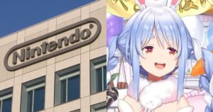 Nintendo