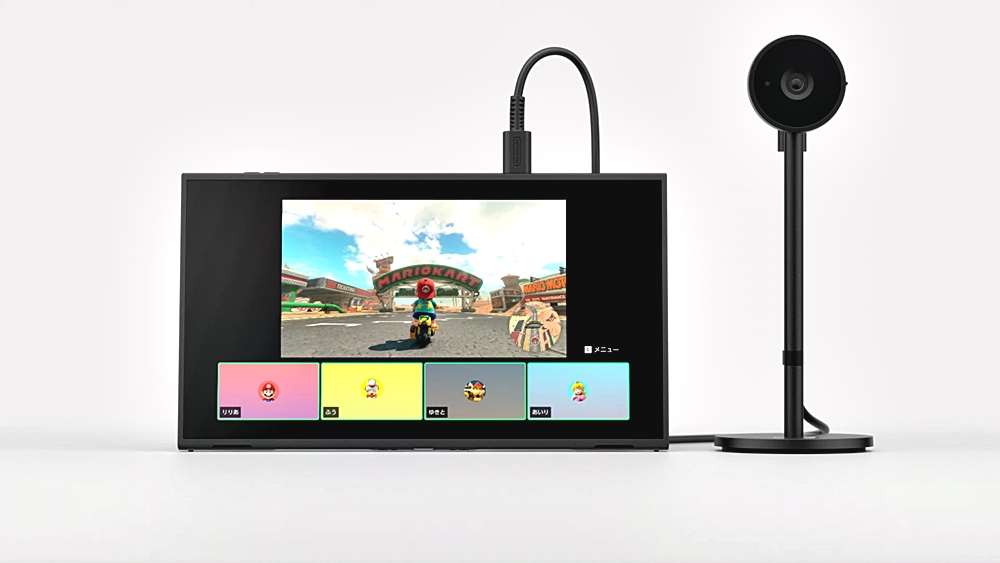 Nintendo Switch 2 USB