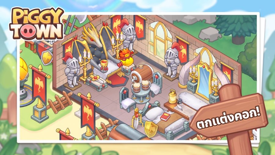 Piggy Town 