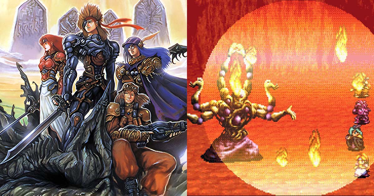 Rudra