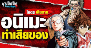 SKKSDSN-03042025-1-TB