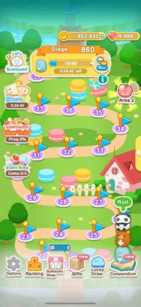 SUMI SUMI : Matching Puzzle+