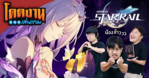 SWPG-0-11042025-TB