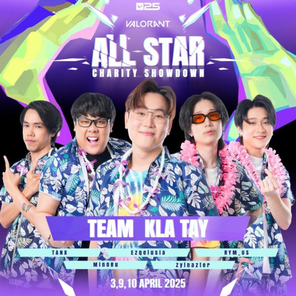 VALORANT Maha Songkran 2025