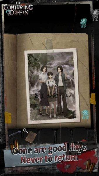 The Conjuring Coffin