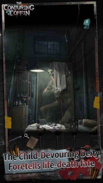 The Conjuring Coffin