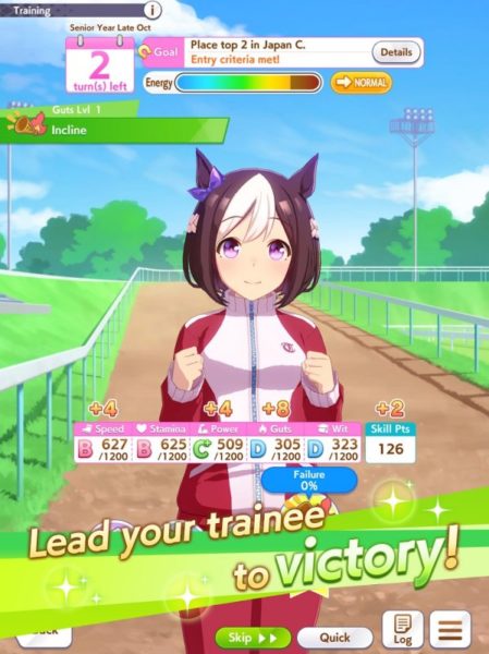 Umamusume: Pretty Derby เวอร์ชันภาษาอังกฤษ