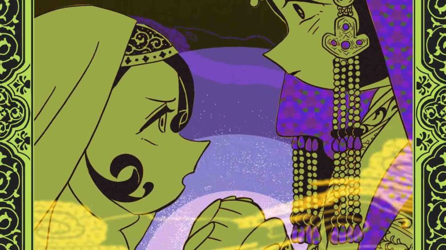 A Witch's Life in Mongol