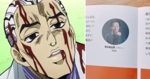 araki_textbook_featured