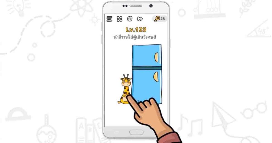 เกม Puzzle