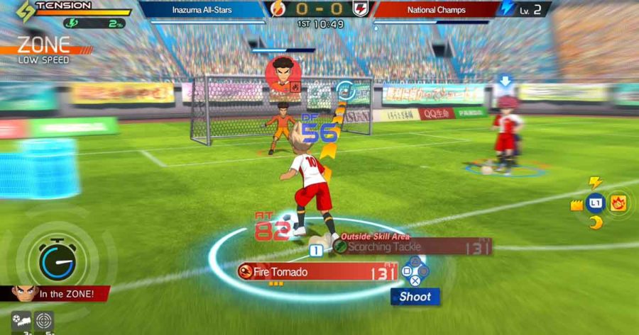 เกมกีฬา