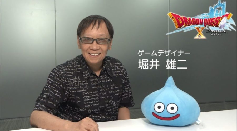 Dragon Quest