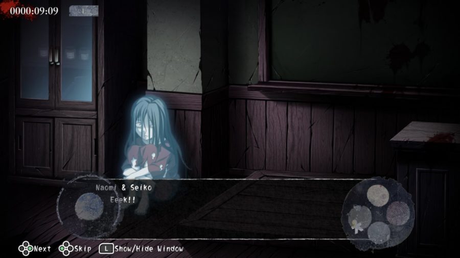 Corpse Party