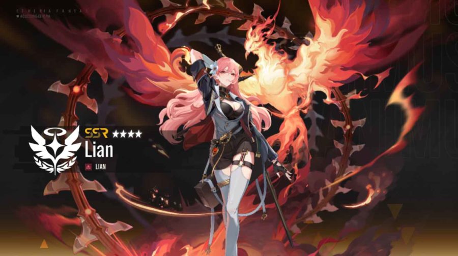 Etheria: Restart รีโรล Reroll