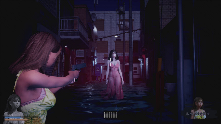 Fear of Hot Water ghost