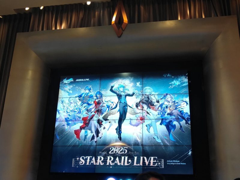 Honkai: Star Rail 2025 "Star Rail LIVE" 