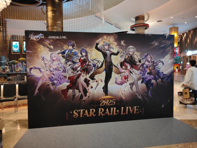 Honkai: Star Rail 2025 "Star Rail LIVE" 