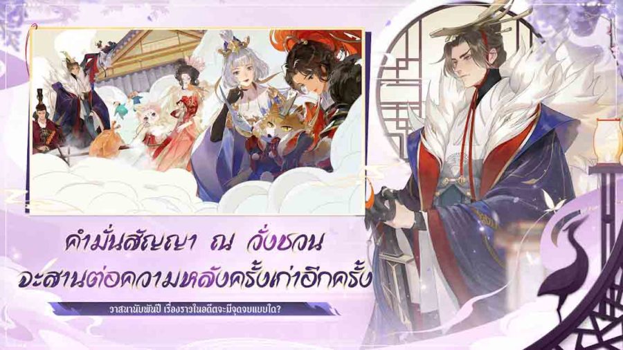 Dream and Lethe Record