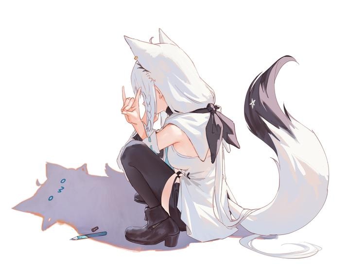 Shadow Cat Trend