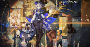 SilverPalace-Annouce-TB