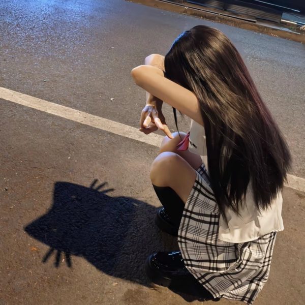 Shadow Cat Trend