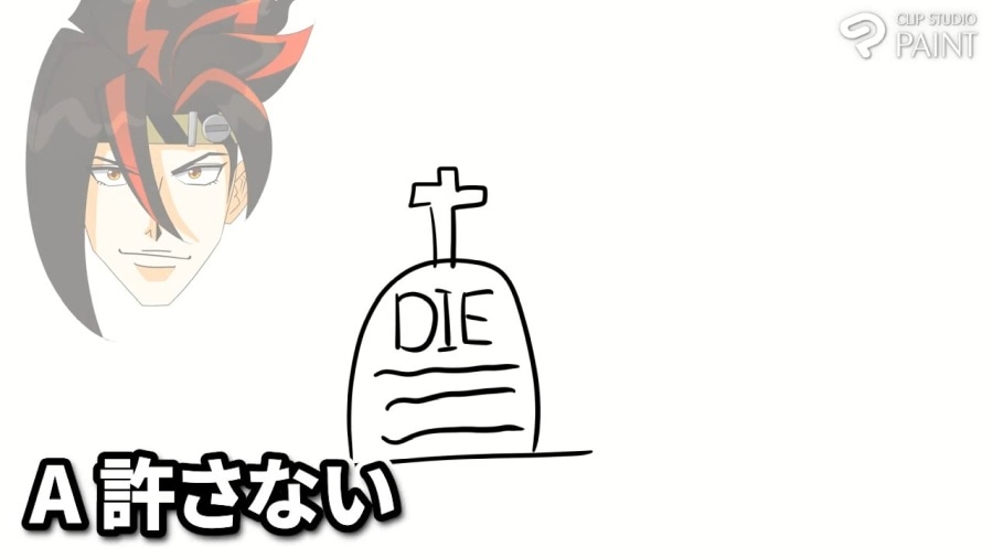 Zenless Zone Zero
